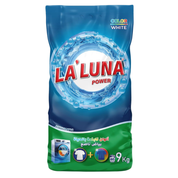 لا لونا بور | La'Luna Power - مسحوق غسيل للغسالات الأوتوماتيك (أمامية) – 9 كيلو