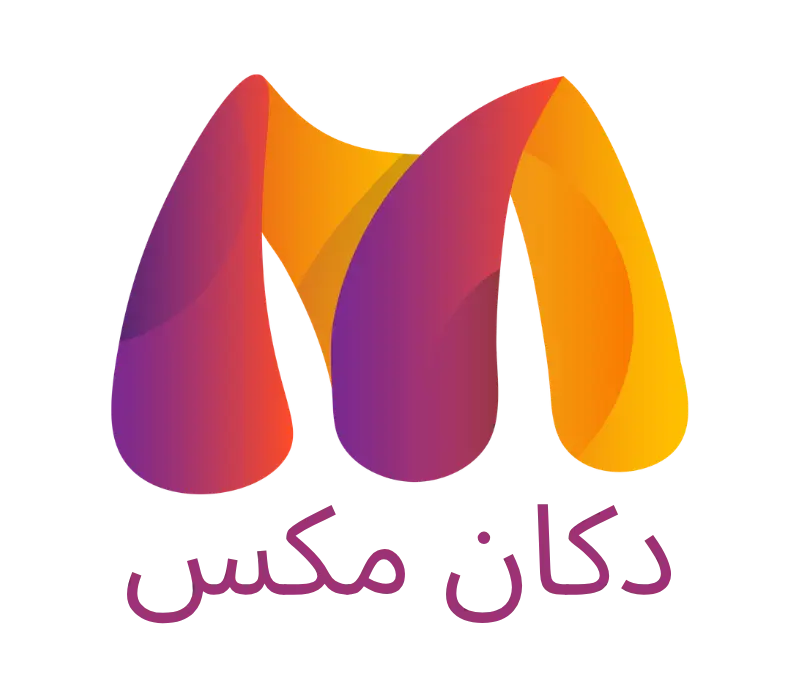 دكان مكس | Dokan Mix